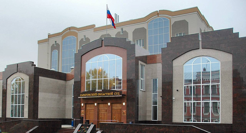 В Саратове суд признал работу контактного зоопарка незаконной