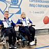 Саратовские спортсмены выиграли серебро на Всероссийском турнире по бочче