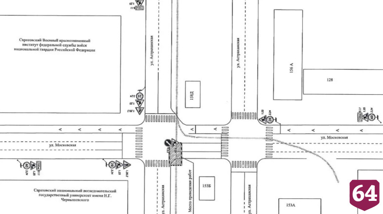 В Саратове продлили ограничения движения и изменили маршрут троллейбусов