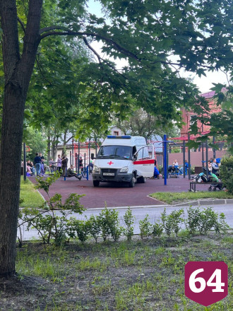 В Детском парке Саратова травмировался ребенок