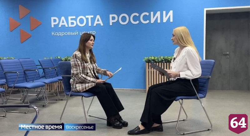 В Саратовской области трудоустроили более 300 тысяч подростков