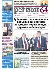 №12