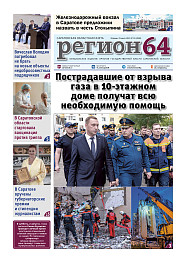 №30