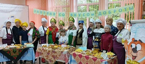Саратовские бабушки с внуками готовили завтраки народов России