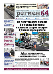 №49